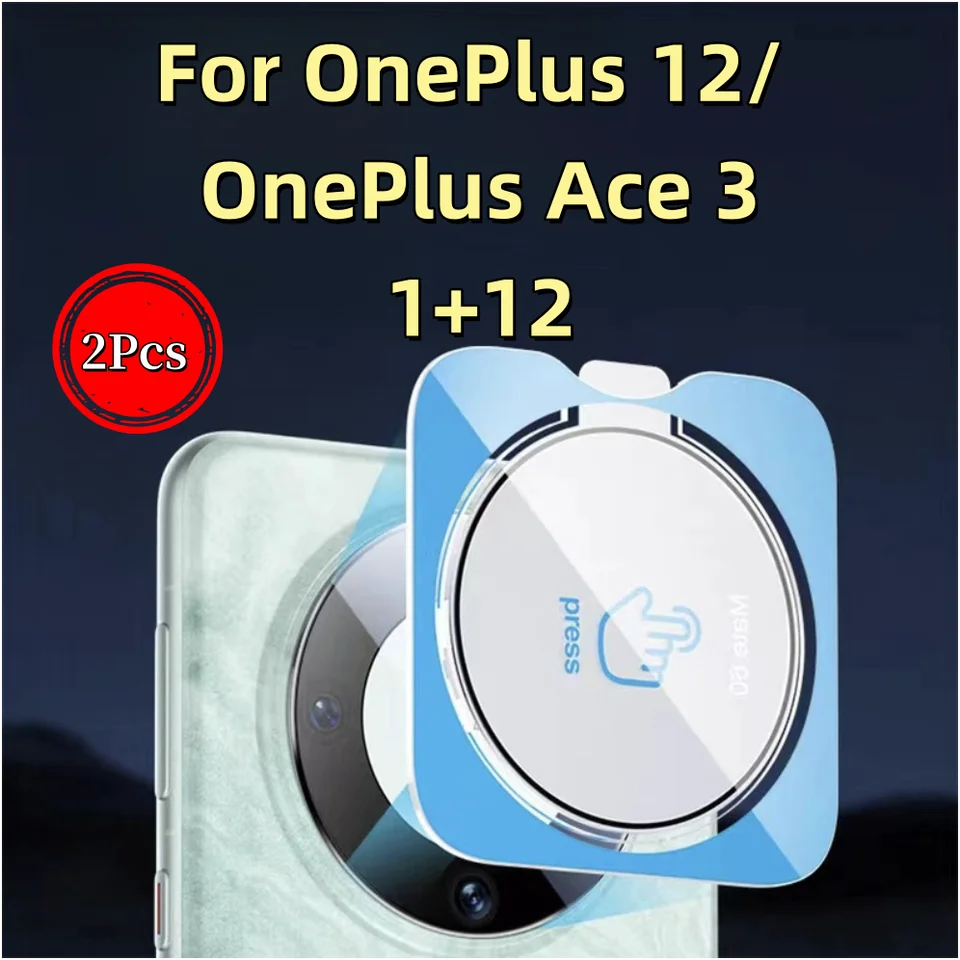 2pcs pre OnePlus 12 One Plus ACE 3 ACE3 1+ Stealth Camebography Film Reso Bit Film s jednoduchou inštalačnou súpravou