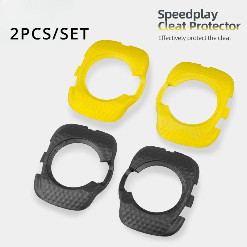 2pcs/set Cover Cover Pedál Pedál Rýchle uvoľňovanie protišmykov