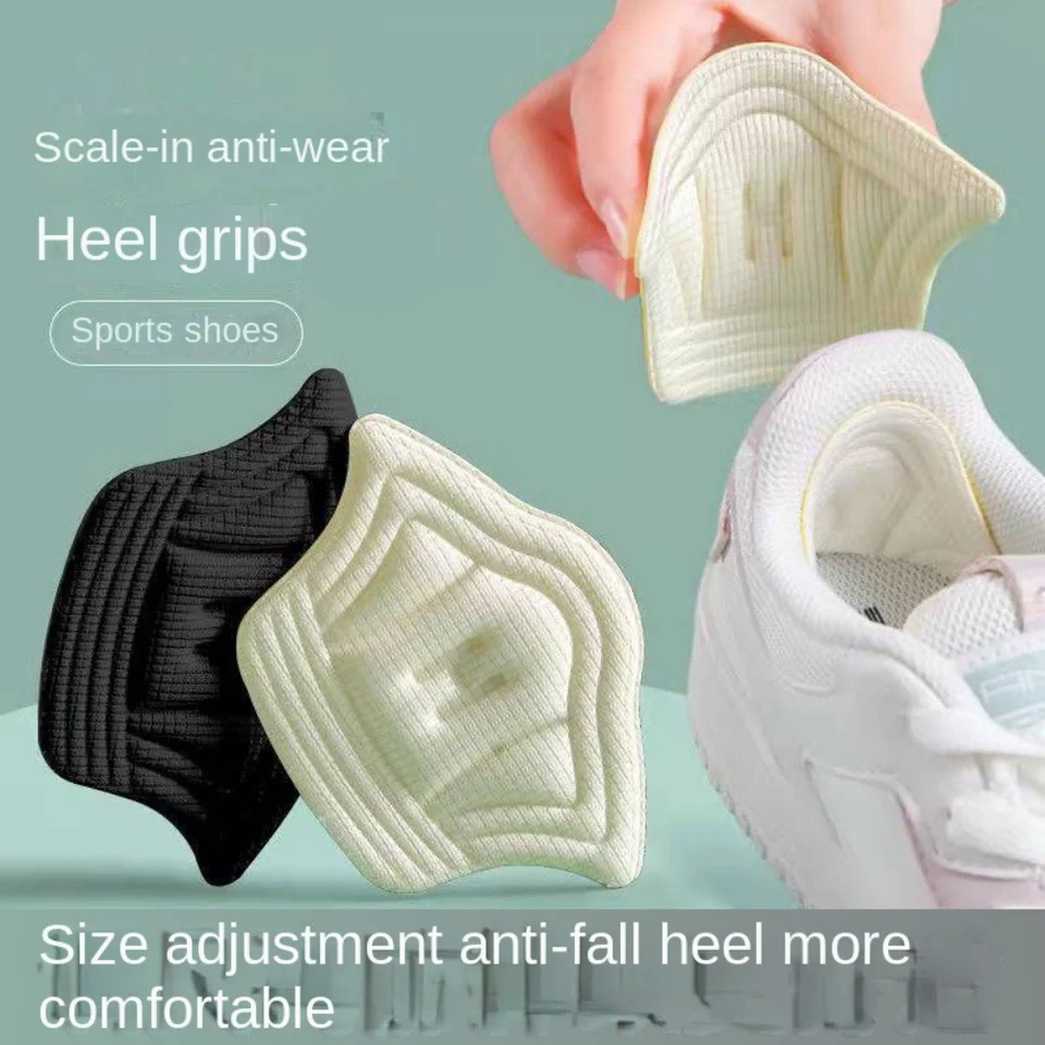 2pcs/set vložky pre vankúšiky na päty na päty pre športové topánky Nastaviteľné veľkosti proti oblečenia podložky na zadnú nálepku na pätu
