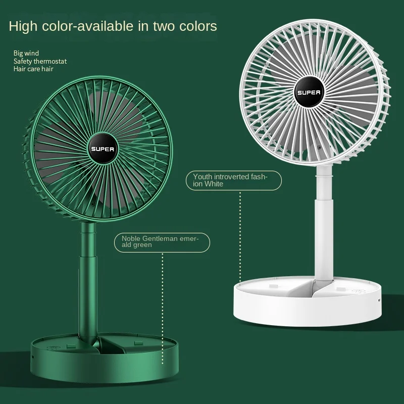 2pcs skladacie a rozťahovacie ventilátor USB Desktop Domov prenosný prenosný elektrický ventilátor nabíjania stolného stola