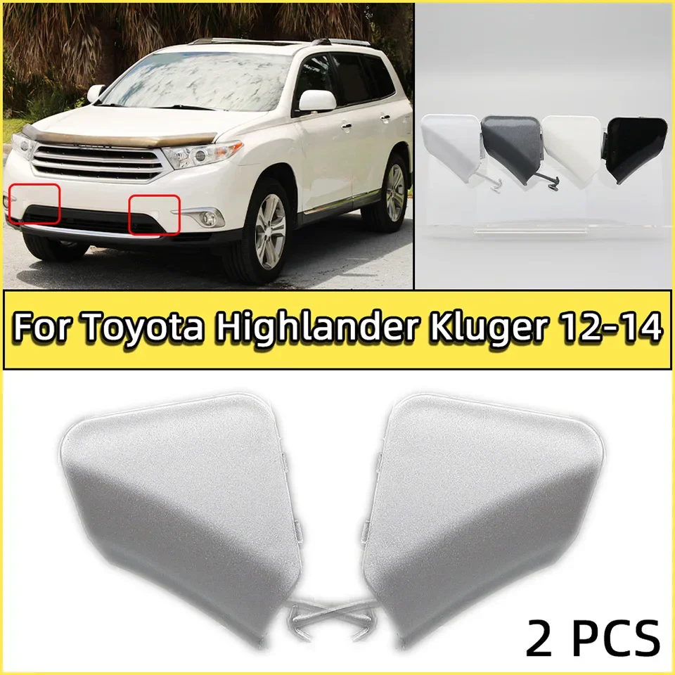 2pcs Tow Hook Eye Cover Cap pre Toyota Highlander Kluger 2012 2013 2014