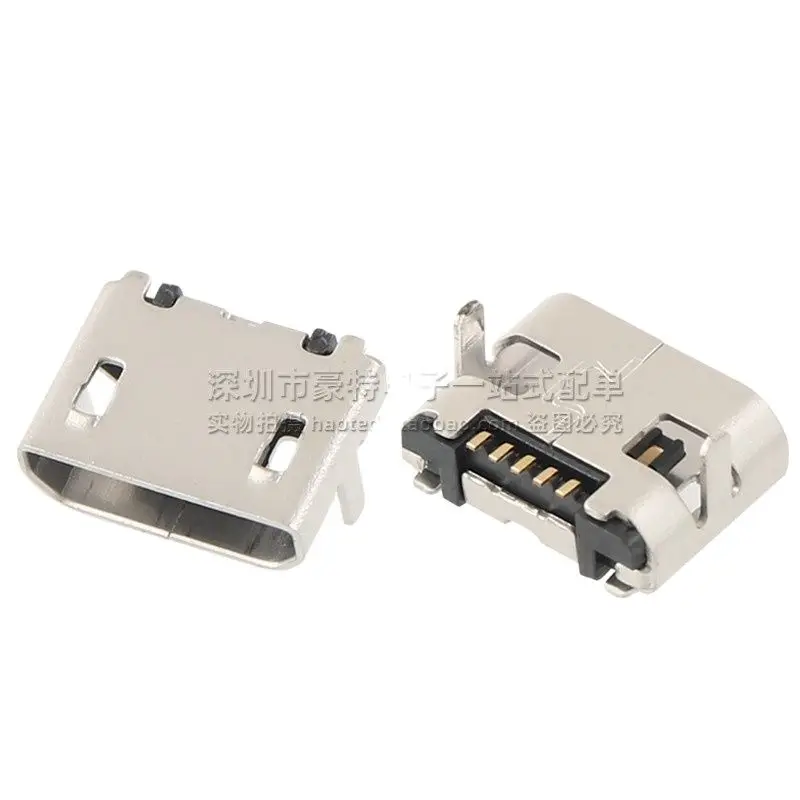 2pcs/ USB3076-30-A Importovaný USB2.0 Micro Type B 5P Ženský konektor rozhrania Micro Socket
