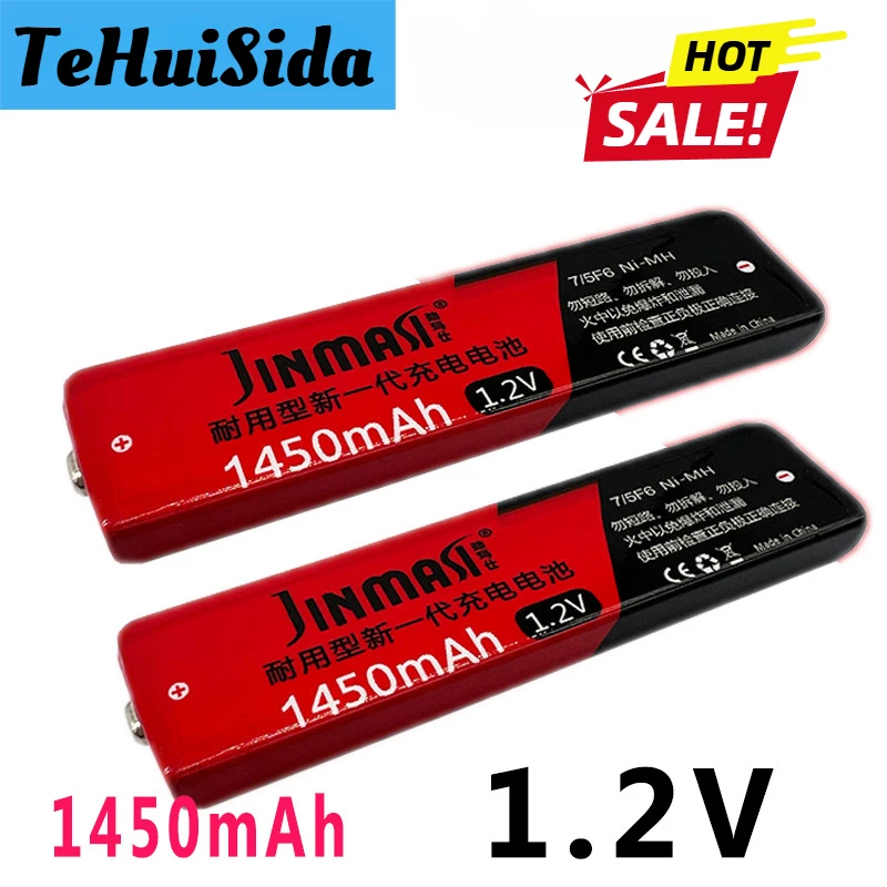 2pcs vhodné pre Sony-Panasonic Walkman 1,2V 7/5 F6 67 F6 1450 mAh NIMH batéria vhodná pre Panasonic-Sony MD CD Tape Play