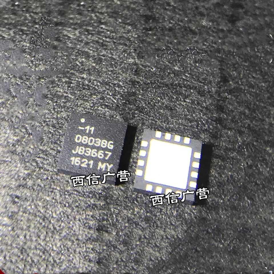 2pcs ~ 50ks/časť M08038G-11 08038G-11 QFN16 Nový originálny