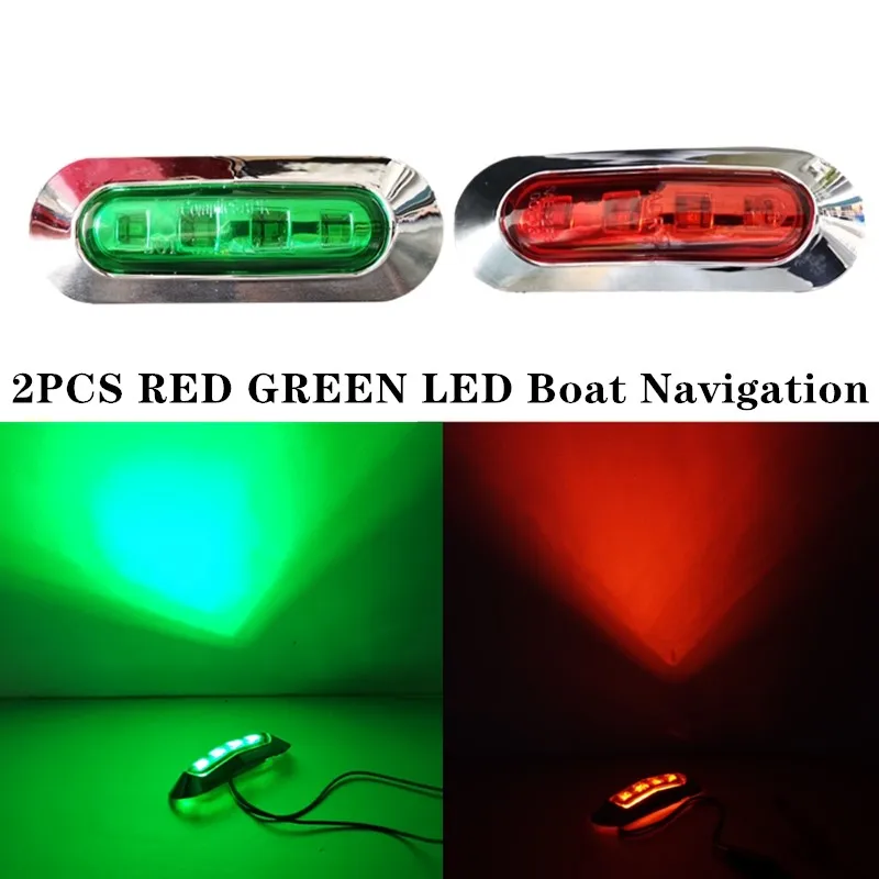 2pcs červená zelená LED navigačné svetlo paluby vodotesné luky pontónky LIVE LED LED LED YACHT LIGHTS LIGHT LIGHT 12-24V