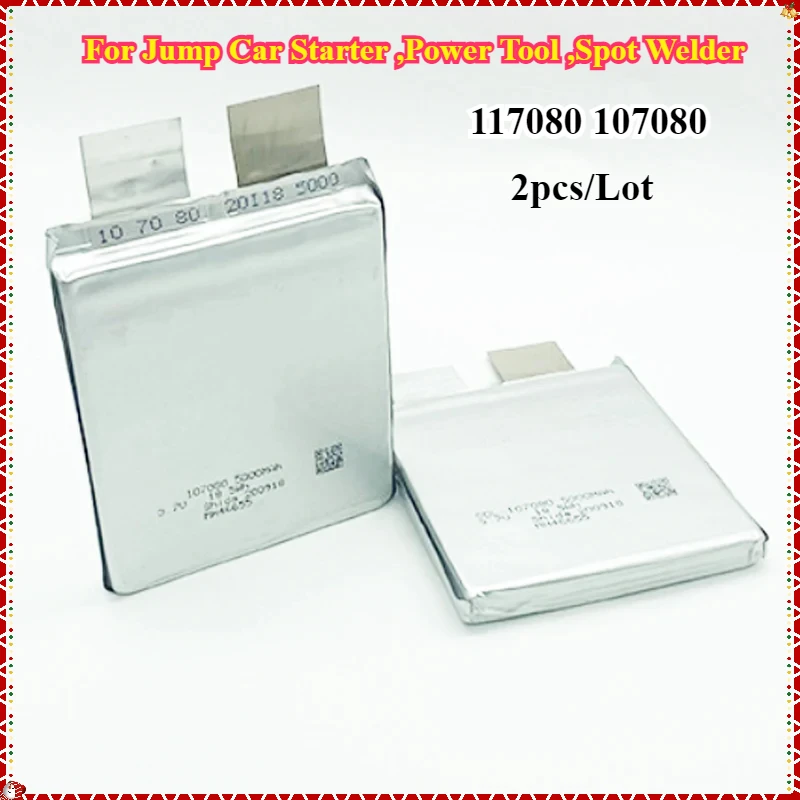 2pcs/šarža 3,7V 5300MAH 117080 107080 SDL-117080 35C DIY zvar
