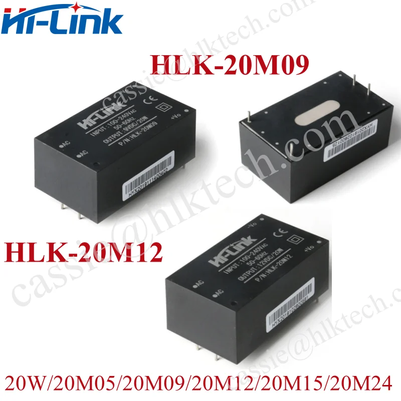 2pcs/šarža HLK-20M05/20M09/20M12/20M15/20M24 ACDC 220V 5V/9V/12V/15V/24V Izolovaný prepínací modul