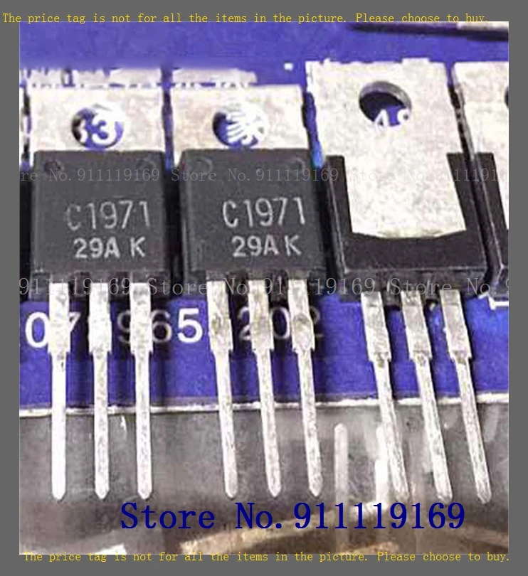2Sc1971 C1971