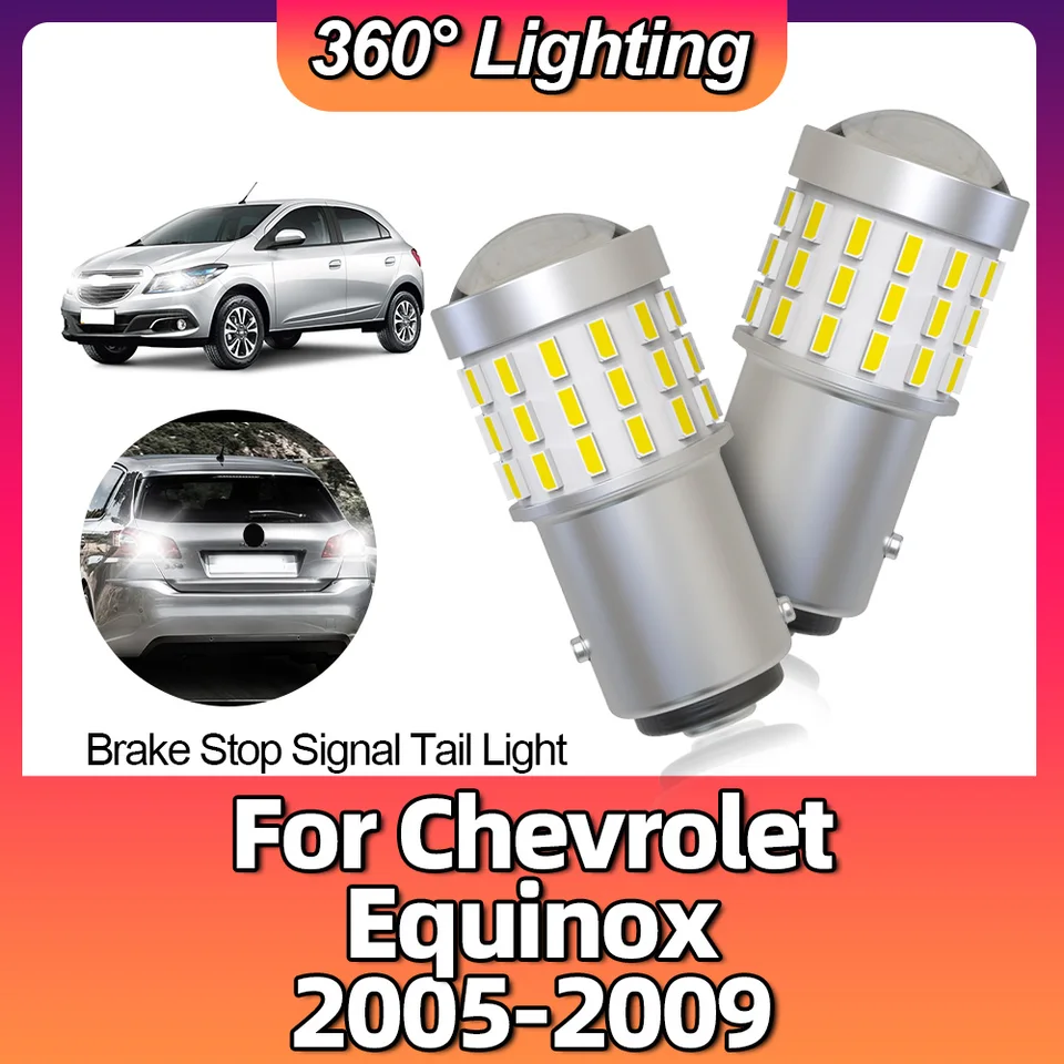 2x 6000K Biela záložná LED žiarovka Parkovacie svetlo SILD SIGMILE 1157 BAY15D P21/5W BULB pre Chevrolet Equinox 2005 2006 2007 2008 2009