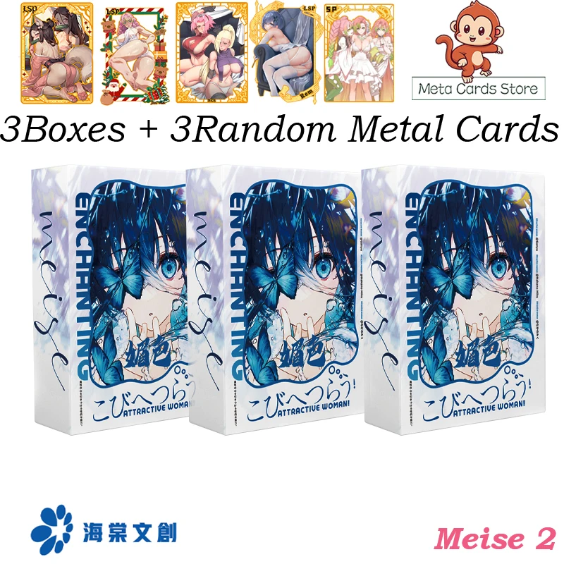3 boxy meise 2 karta bohyne waifu box Hobby Anime Collection Card Doujin Booster Box SSP Rare Card Hračky darček