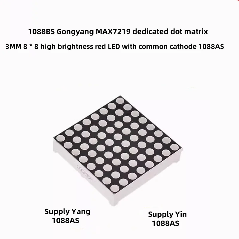 3 mm 8 * 8 Vysoký jas červenej LED matice LED Common Cathode 1088AS 1088BS Common Anode MAX7219 Vyhlásená bodová matica