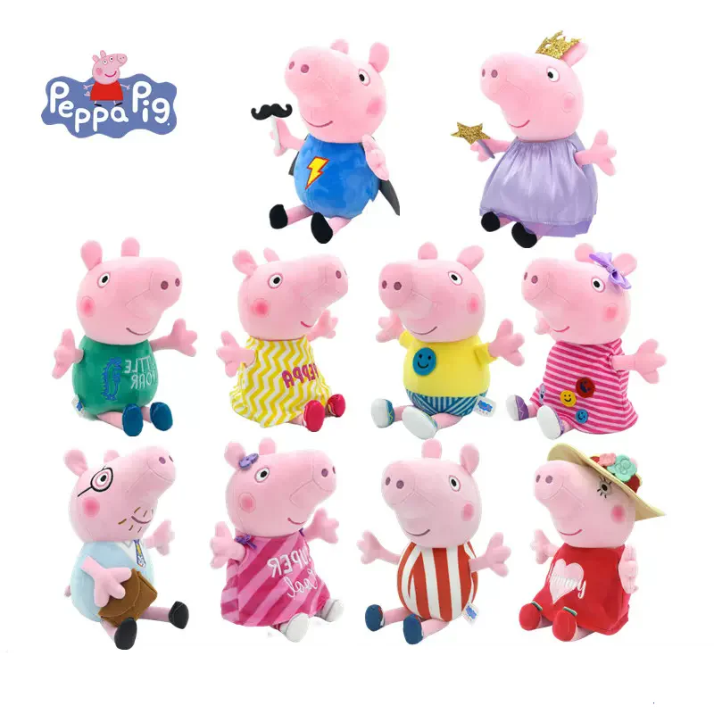 30 cm anime peppa ošípané George Plush Hračky Hračky ošípané ošíp