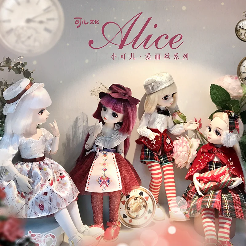 30 cm BJD Fashion Alice Collection Doll #4920