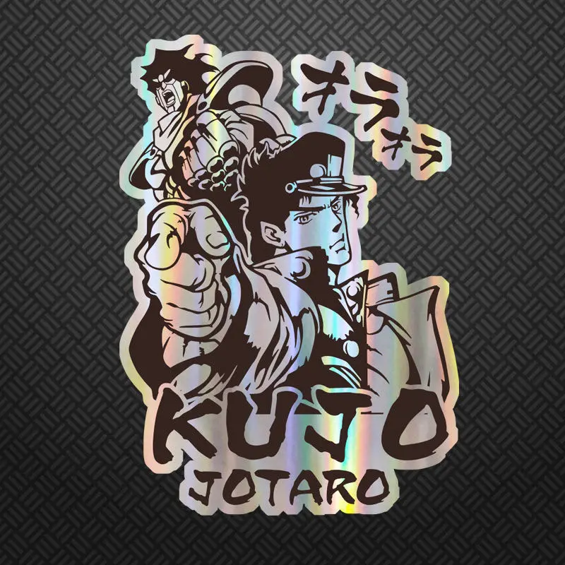 30 cm Cujoh Jolyne Joseph Joestar Cartoon Laser Stumpery Second Dimension Electric Car Kuver Computer Decoration Stickers