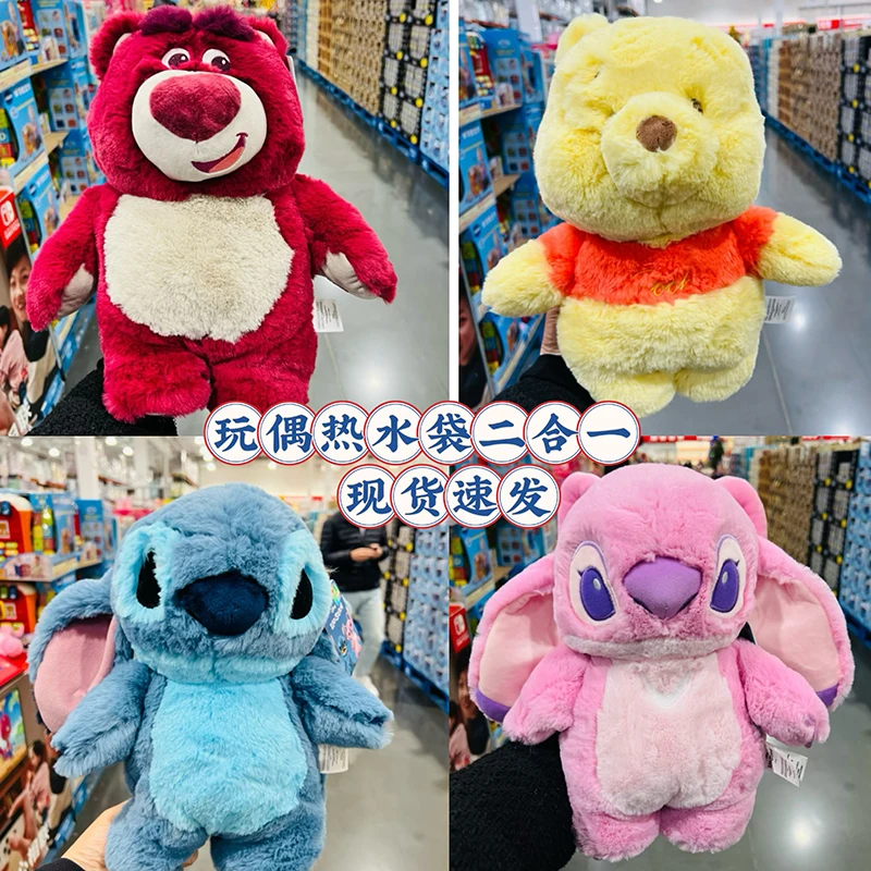 30 cm Disney Stitch Angel Lotso Pooh medveď plyšová ruka Teplá fľaša horúca voda fľaše zimné prenosné teplé ruky vianočné hračky