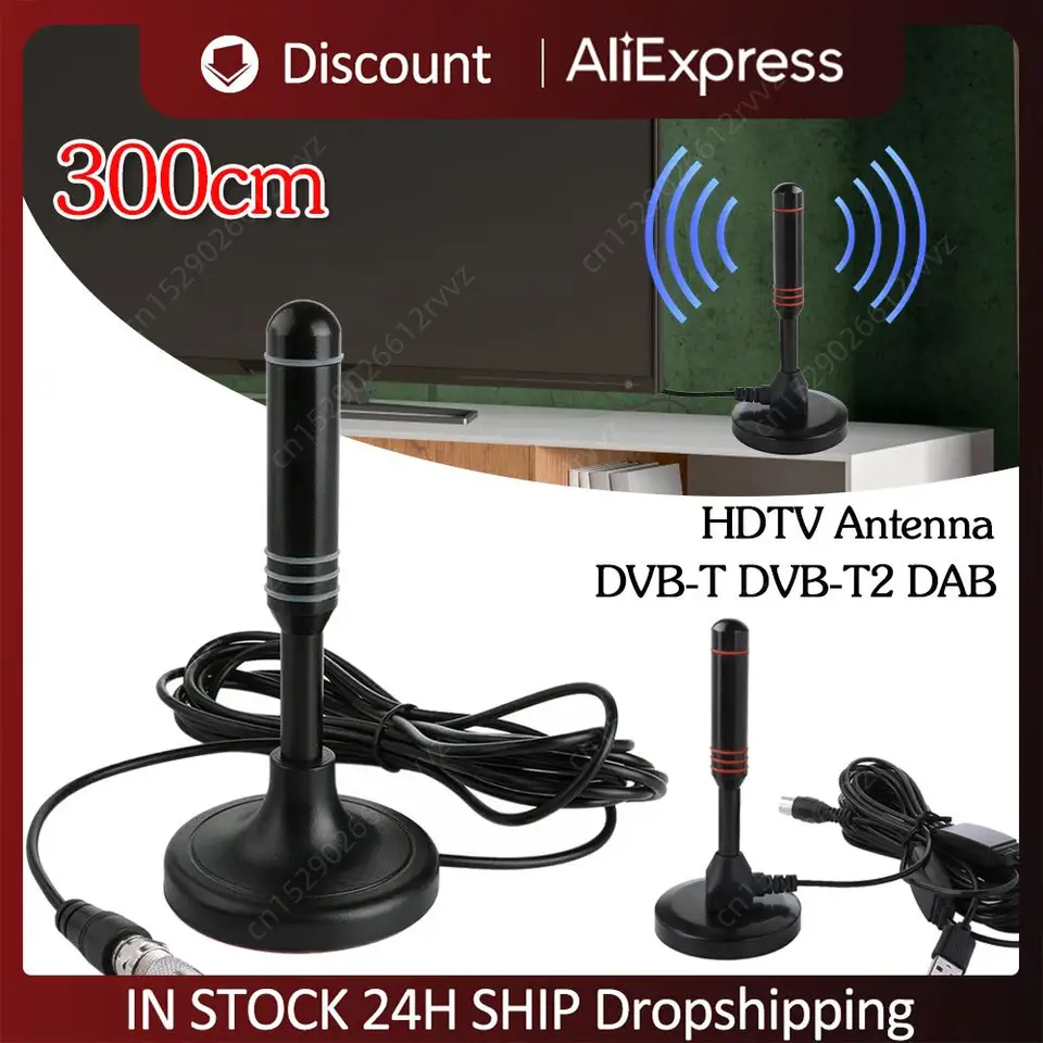 300 cm HDTV anténny zosilňovač Coax Cable Digital prijímanie antény DVB-T DVB-T2 DAB Indoor Digitar HD Freeview Aerial
