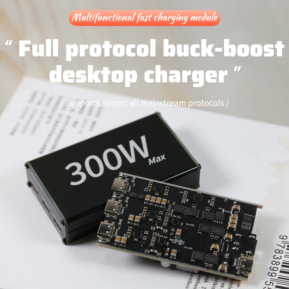 300 W Modul rýchleho nabíjania nabíjačka na nabíjačku