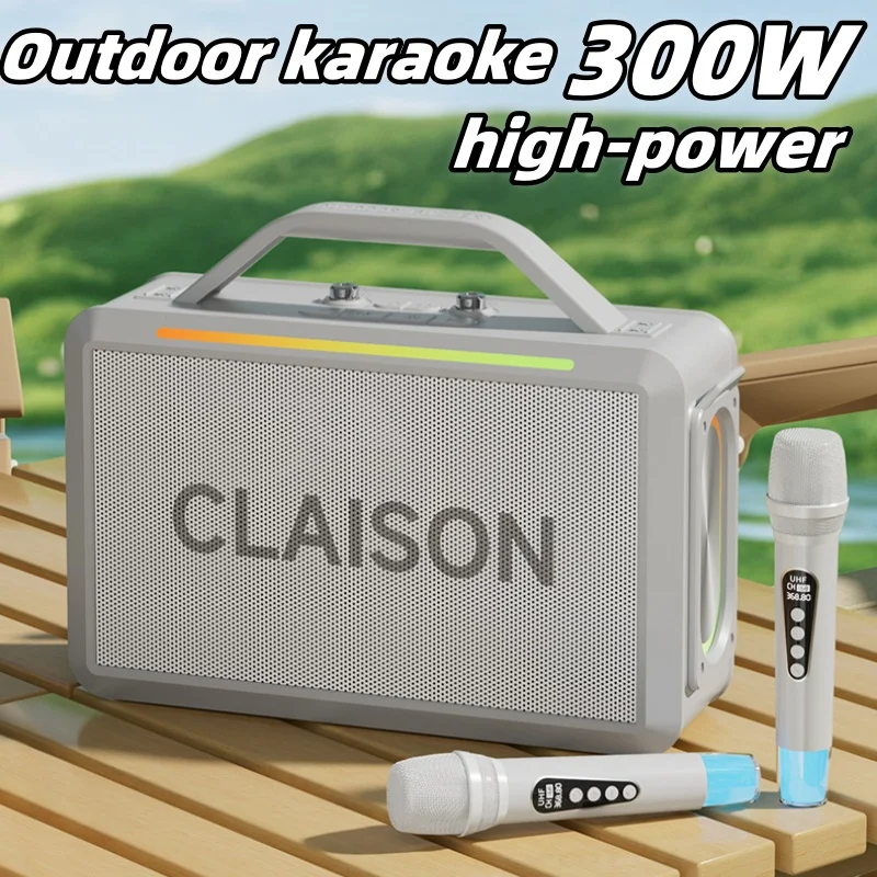 300 W vysokovýkonný bezdrôtový Bluetooth vreckový karaoke vysokokvalitný reproduktor Outdoor Bass Gun Sound Card všetko v jednom zvuk