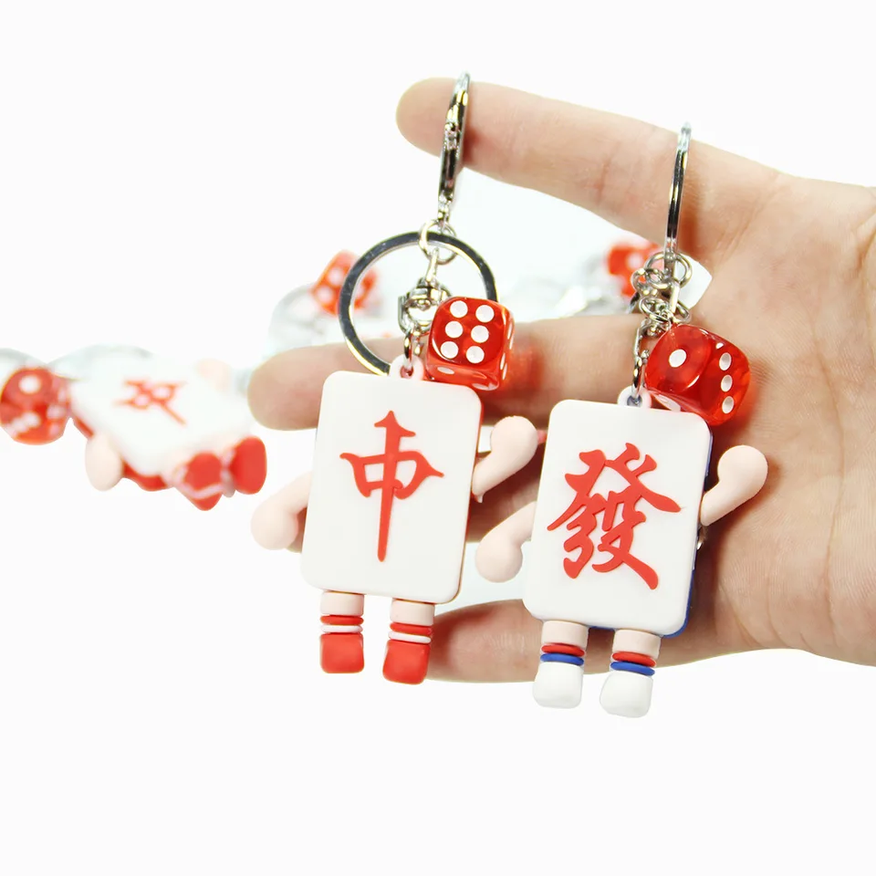 300ks/veľa kreatívneho šťastia Kľúčové reťazce kúzlo nepredvídateľná červená v kľúčovom prívesku Veľkoobchod National Tide Fun Mahjong Doll Keychain