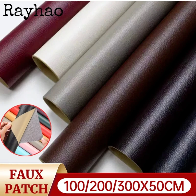 300x50 cm Self Adhesive Leather pre pohovku opravy Patch gauč stolové stoličky Sticker 1 Roll Fix Mend Pu Artificial Leather Skin