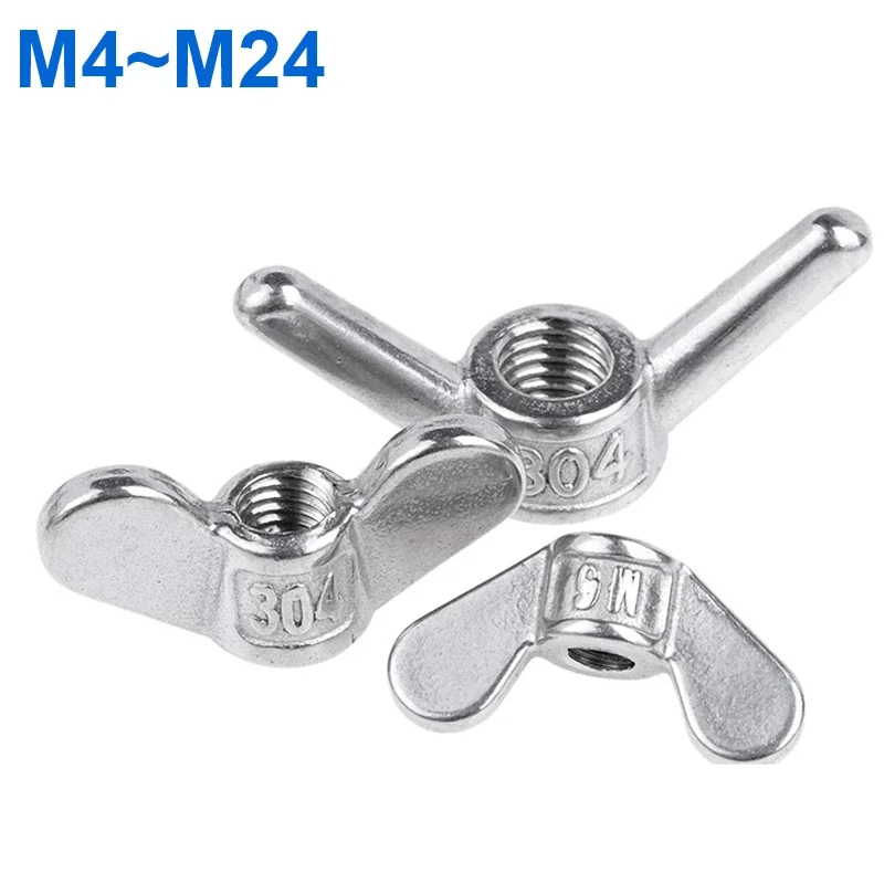 304 A2 Nerezová oceľ so špeciálnym tvarom ručného skrutky orechové orechové orechy Mutfly Muts Claw Matica M4 M5 m8 M10 M12 M14 M16 M18 M20 M24
