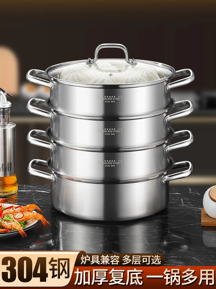 304 Nerezová oceľ Zhrubnutý domáci parník viacvrstvový indukčný sporák plynový sporák Universal Soup Pot Food Steamer