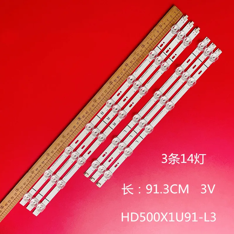 30pcs 50h6g 50r6000gm 50r6000 50r61g 50ae7000f 50a7100ftuk 50r6040g 50h6570g 50H6510g 50A7120F 50H6500g HD500X1U92-T0L4 263827