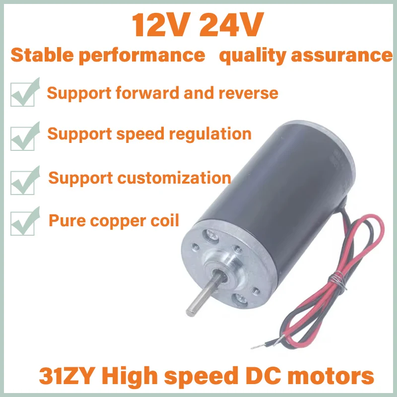 31zový permanentný magnet jednosmerného motora Micro-Vysoké reguláciu rýchlosti motora dopredu a spätný 12 V vysokorýchlostný motor 24 V motor 24 V