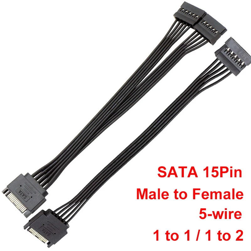 32 cm SATA 15PIN Muž do ženského predlžovacieho kábla HDD SSD napájací kábel SATA napájací kábel pre PC 22 cm 1 až 2