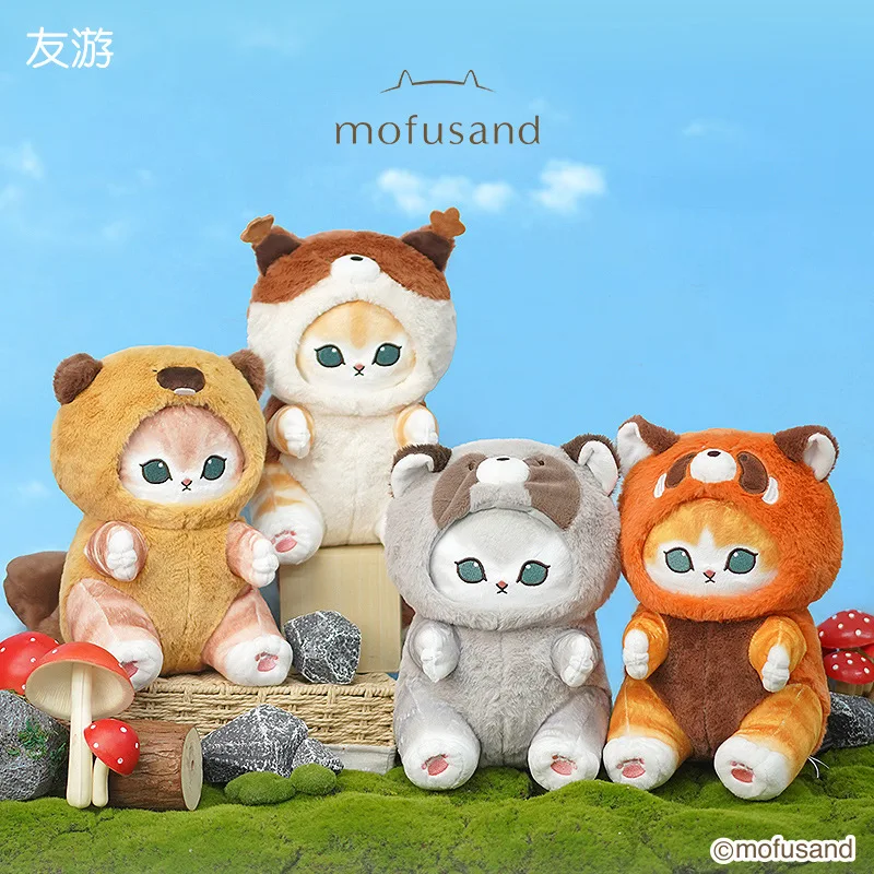 33 cm mufus dlhé chvostové zvieratá série zvierat roztomilý žralok Plush Super veľká plyšová bábika Karika