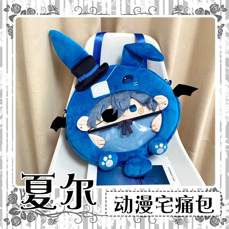 35 cm Anime rola Ciel Kawaii Animal Rabbit Cosplay lolita Girls Plush Itbag Funny tvár batohu plyšové batohové tašky fanúšikovia darček