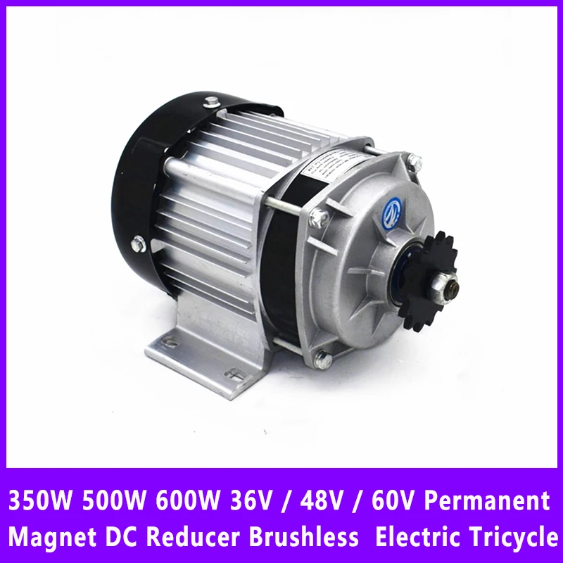 350W 500W 600W 36V / 48V / 60V Permanent Magnet DC DC Reduktor Brushless Mid Motor BM1418 Electric Tricycle