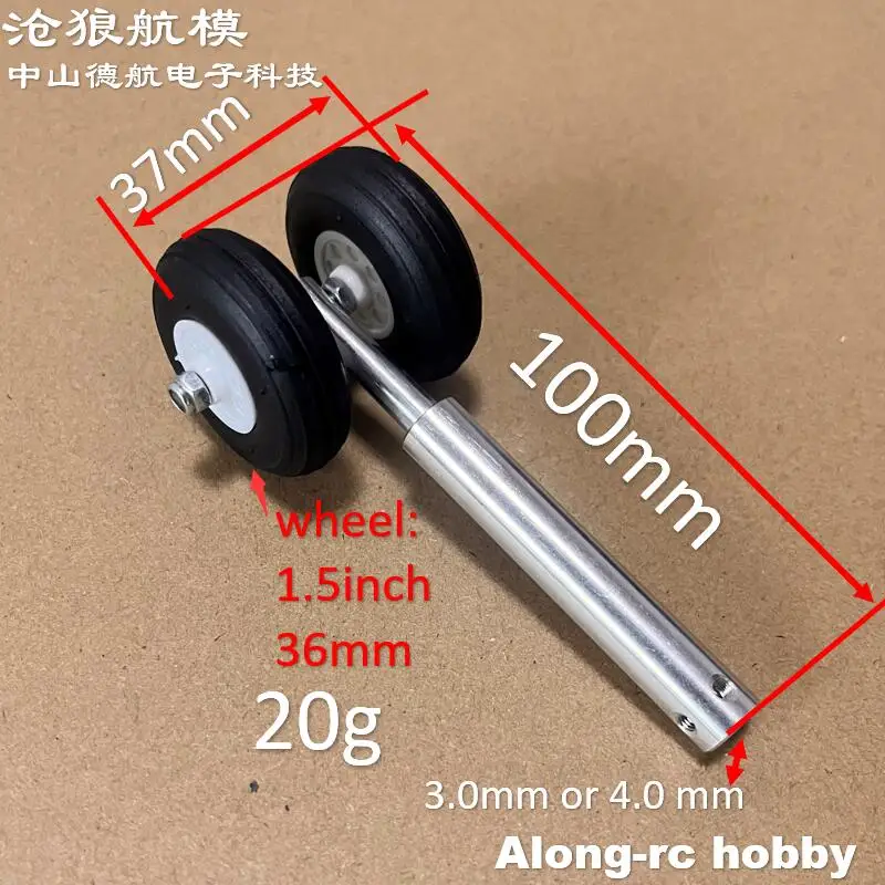 36 mm Pu Wheels H: 100 mm ľahký hliníkový zliatlivý zliatiny protivnotné podvozky D3/4 pre vytiahnuteľné časti modelov LG RC Lietadlo modelov lietadiel