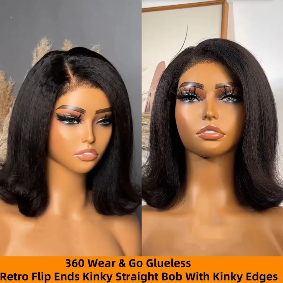 360 Glueless Retro Flip Ends Kinky Straight Bob Human Hair Parochň
