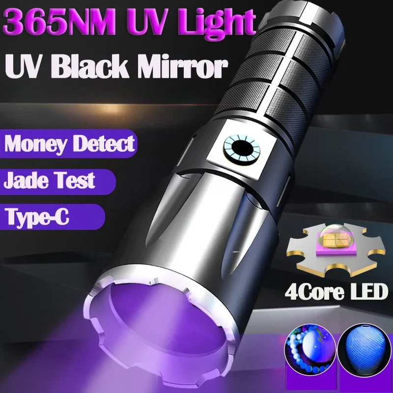 365nm UV baterka s filtrovanou LED XHP50 LED 26650 Nabíjateľná čierna svetlo na vytvrdzovanie živicí