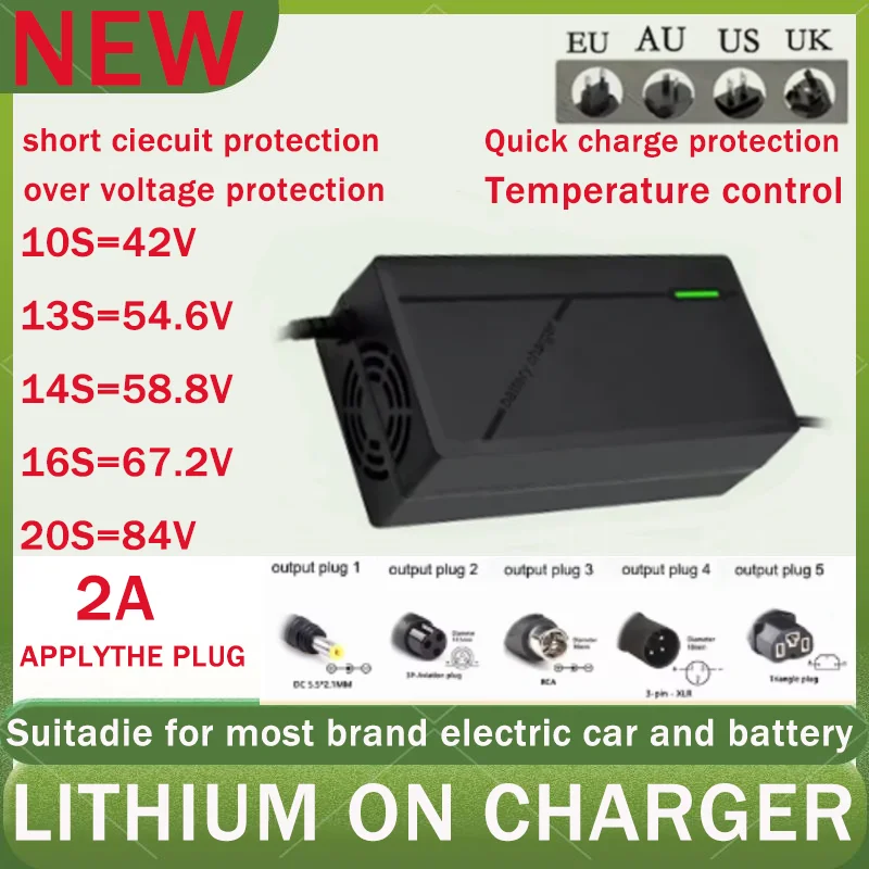 36V 48V 60V 72V nabíjačka 2a 10s 13s 16s 20s lítiová batéria 42V 54,6 V 67,2V 84V Smart Rýchle nabíjanie USA/Eu/Au/UK Plug]