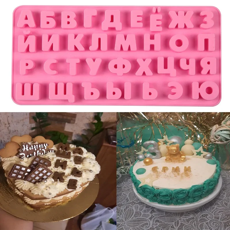 3D ruská abeceda silikónová forma listy čokoládové formy zdobenie náradie podnos fondantných foriem želé koláčiky na pečenie