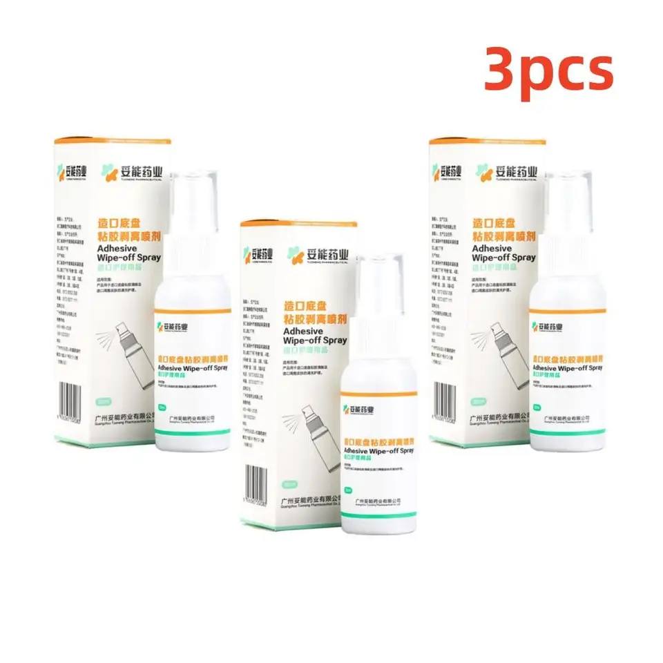 3ks 30 ml kolostómie adhézneho vymazania sprejového spreja lekárskeho adhézneho odstraňovača ostomy vrecka Care Products