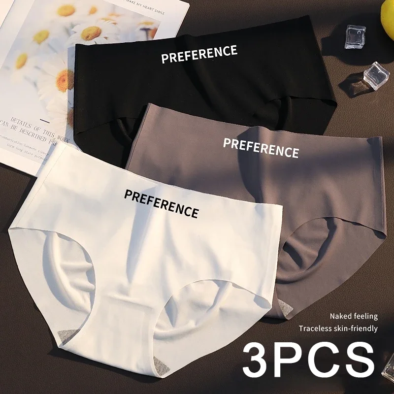 3ks, plynulé nohavičky Ženy ľadové hodváb Midd pas, pružné spodné prádlo Fitness Sports Lingerie Sexy ženy spodná bielizeň neviditeľné nohavičky