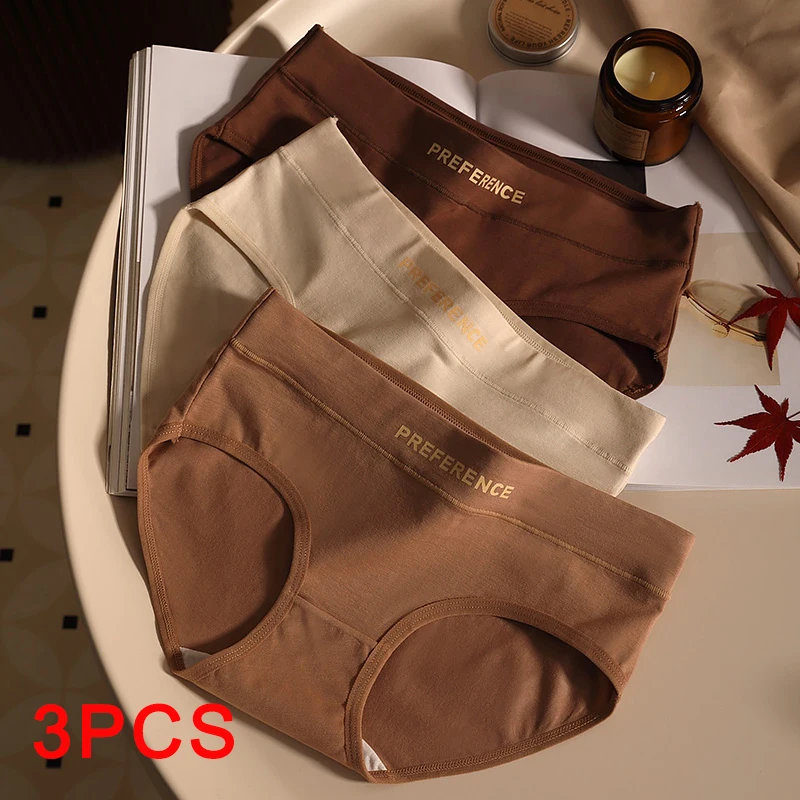 3ks/set módy, bezšvové ženy nohavičky Underpanties Sport Soft Mäkké samica spodná bielizeň Veľká veľkosť sexy čistá bavlna Dámska intimáty