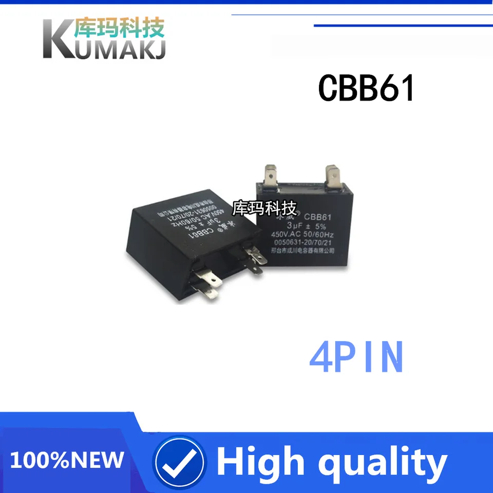 3ks/šarža CBB61 klimatizácia ventilátor kondenzátora 450V3.5UF 4UF/5UF/7UF/8UF/9UF/12UF/15/16/18UF/20UF 4PIN
