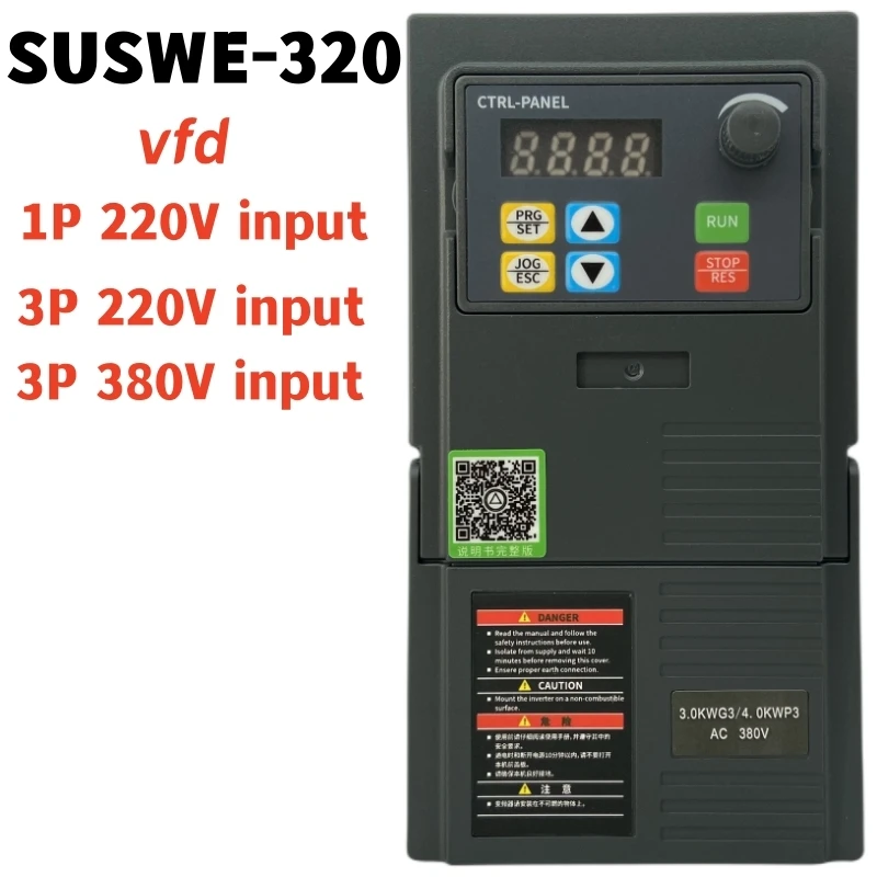 3KW VFD Inverter 2,2 kW 5,5 kW frekvenčný menič 3PH 220V 380V Výstupná frekvencia Prevodník Premenná frekvenčná jednotka SUSWE 320 SUSWE 320