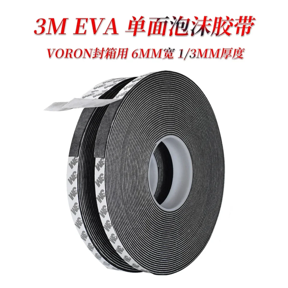 3M Eva Foam Pad Tape pre Voron2.4 Trident 3D Tlápeľová doska s jednostrannou penovou lepidlom Eva huba pásky