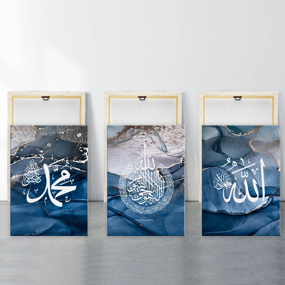 3pcs zarámované modré abstraktné tekutiny Art Canvas Obrázok Islamská arabská kaligrafia nástenná umenie Ayatal Curzi výtlačky Canvas Obrazy
