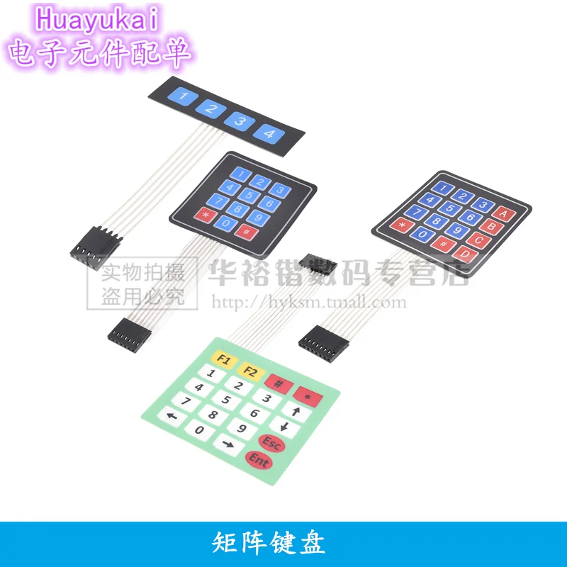 4 12 16 20 Klávesový spínač membrány 1x4 3x4 4x4 4x5 Klávesy Matrix Array Klávesnica Klávesnica Klávesnica DIY Kit pre Arduino