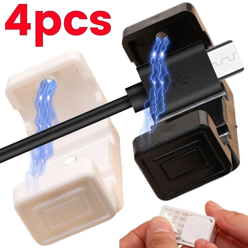 4-1pcs dvojdverové magnetické káblové sponky Organizátori káblových káblov Organizátor