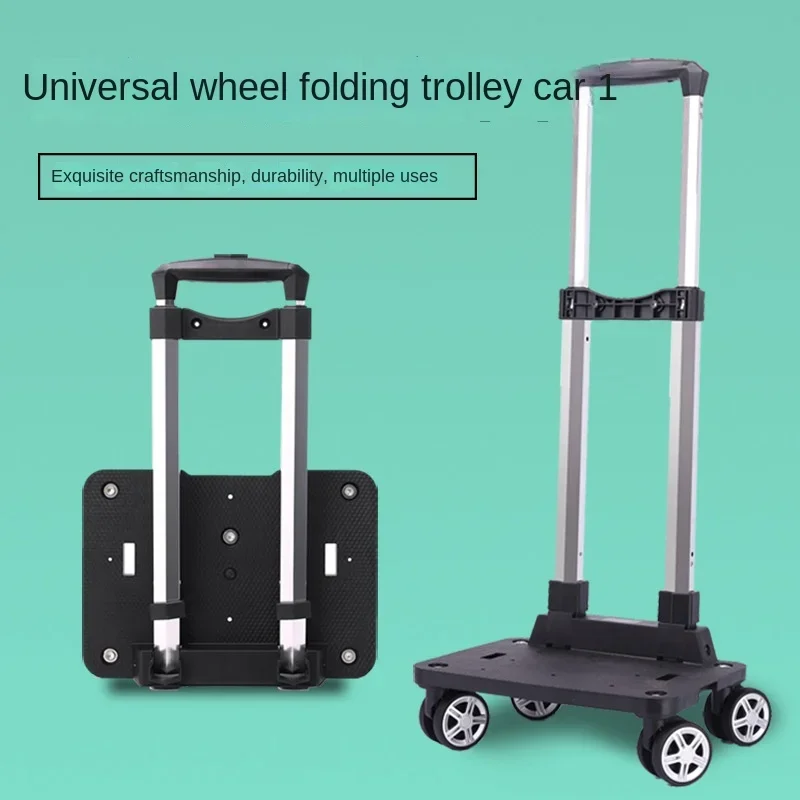 4/5 kolesa Trolley Prenosný stojan na hliníkovú zliatinu skladaciu tyčinku pre prepravu pre študent
