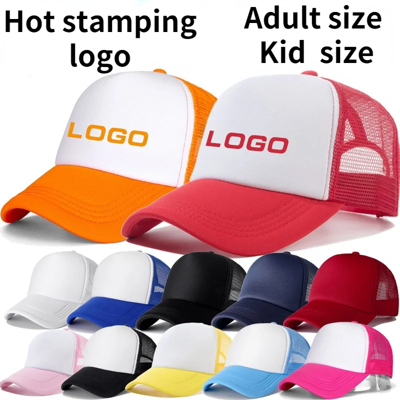 40 Colors Factory Cena! Bezplatné vlastné logo baseball cap trucker klobúk 100% polyesterové klobúky prázdne čiapky Men ženy gorras