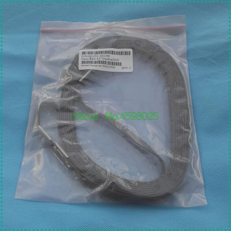 42Inch B0 Q1251-60320 Q1251-60144 C6090-60072 Plotter Carriage Belt pre HP DesignJet 5000 5000P 5000U 5100 5500 5500PS Plotter