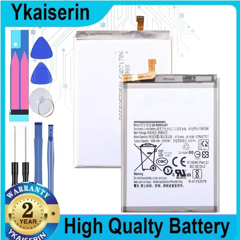 4300 mAh batéria EB-BN980ABY pre Samsung Galaxy Note20 Poznámka 20 N980F SM-N980F/DS N980 Prenosné batérie pre záruku mobilného telefónu